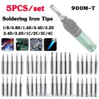 hk♂  5pcs/set 900M-T Soldering Iron Tips IS/I/B/K/SK/2.4D/3.2D/1C/2C/3C/4C Lead-Free Welding Low-Temp Iorn