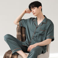 Gifts 2023 New Summer Ice And Snow Silk Cardigan Pajamas MenS Thin Casual Short Sleeve Trousers Home Service