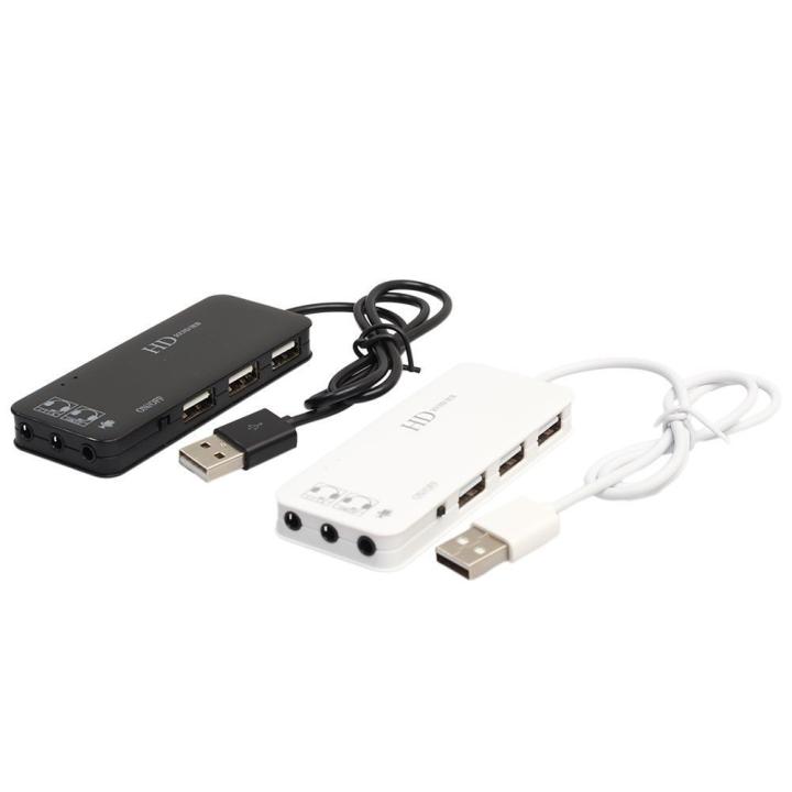 3-port-usb-2-0-hub-external-7-1ch-sound-card-headset-microphone-adapter-for-pc