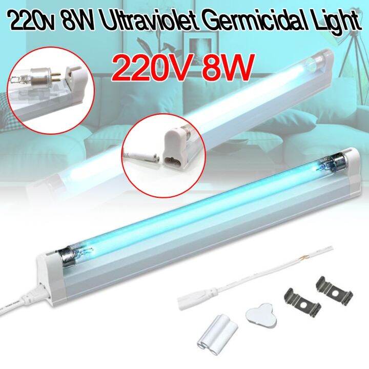 110v/220v 8W Ultraviolet Germicidal Light T5 Tube With Fixture UVC