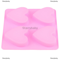 Starrybaby แม่พิมพ์สบู่ซิลิโคนทำมือ4ช่องทำสบู่3D หัวใจสำหรับทำเทียน