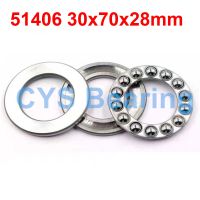 ✖ 1PC Plane Thrust Ball Bearing 51406 30x70x28mm