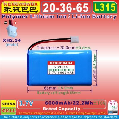 [L315] 3.7V 6000mAh 22.2Wh 203665 XH2.54 Polymer Lithium Ion Battery For SPEAKER;GPS;MP3;MP4Flashlight Electric Torch [ Hot sell ] vwne19