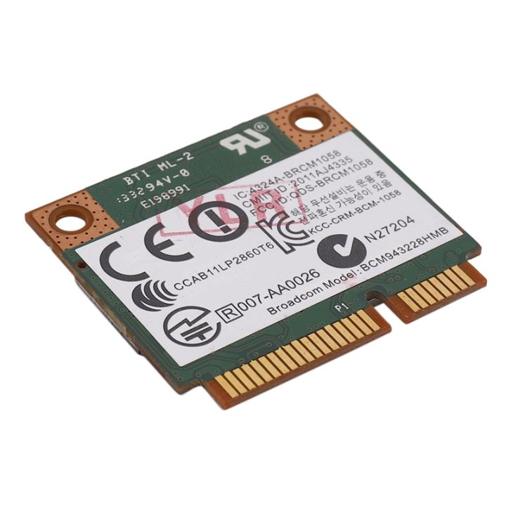 dual-band-2-4-5g-300m-802-11a-b-g-n-wifi-bluetooth-4-0-wireless-half-mini-pci-e-card-for-hp-bcm943228hmb-sps-718451-001