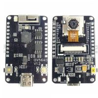 OV5640 ESP32 CAM Camera Module Kit 2.4 GHz WiFi และ Bluetooth พัฒนาบอร์ด Type C 8MB PSRAM HD 5MP โฟกัสอัตโนมัติ 66 120 160 องศา