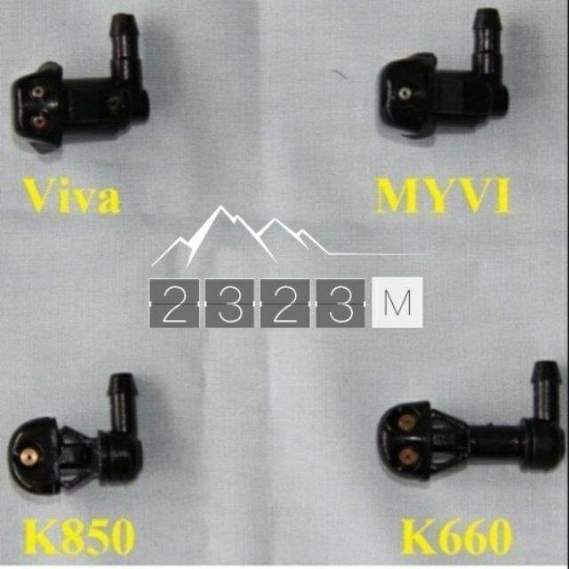 WIPER NOZZLE MYVI VIVA KANCIL 660 850 Lazada