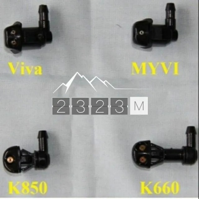 WIPER NOZZLE MYVI VIVA KANCIL 660 850 Lazada