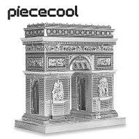 E6f9 Piececool 3มิติปริศนาโลหะ Arc De Triomphe ชุดตัวต่อจิ๊กซอว์สำหรับวัยรุ่นชุดโมเดล DIY ของเล่นปริศนา Gifts3-D วันเกิด