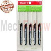 จิ๊กซอว์ เบอร์ 3 Hitachi 25 ฟัน (ไม้อัดละเอียด)