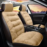 [Automobile accessories] Sarung Jok Mobil อุ่น SEAMETAL สำหรับฤดูหนาวหนาขึ้นเบาะรองนั่งนุ่มๆแผ่นตัวถนอมรถอเนกประสงค์ Suv รถกระบะซีดาน