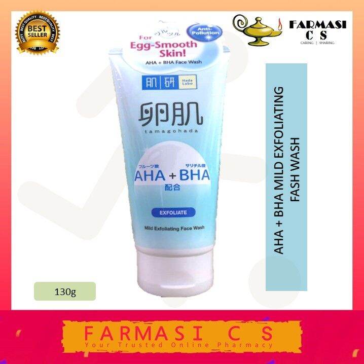 Hada Labo AHA/BHA Mild Exfoliating Face Wash 130g EXP02/2025 Lazada