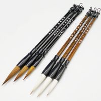 Wooden Writing Brushes Pen Weasel Hair Sheep Hair Traditional Ink Chinese Calligraphy Set for Painting drawing Festival Couplets