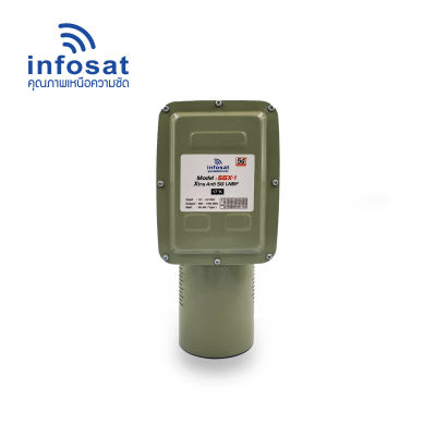 INFOSAT LNBF 5GX-1 ป้องกันคลื่น 5G ทุกรูปแบบ สำหรับ 1 กล่องรับชมอิสระ