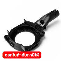 อะไหล่ M9203B#34 FAN GUIDE (MT923)