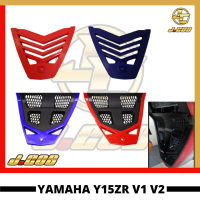 ยามาฮ่า Y15zr ฝาปิดเครื่องยนต์