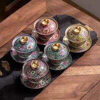 Gaiwan Tureen Teaware ชุดถ้วยฝาปิดถ้วยสีแบบทิเบตหม้อใหญ่กังฟู