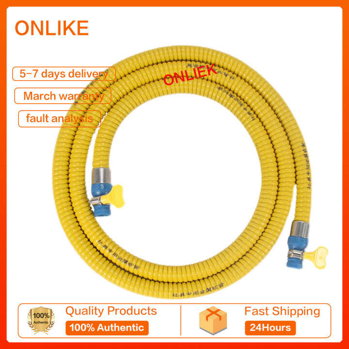 Household armoured explosionproof gas pipe Gas pipe Natural gas pipe liquefied gas pipe tank