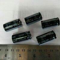 (10ชิ้น) 4700UF16V ELNA105C ขนาด16x32mm.ของใหม่ของแท้จากโรงงานสินค้าพร้อมส่ง