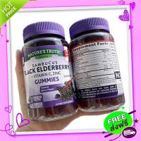 Free and Fast Delivery Authentic ??% Nature’s Truth® Sambucus Black Elderberry Plus  &amp; Zinc  65 Vegan