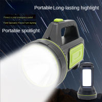 0LM Powerful LED Flashlight Strong Light Rechargeable Handheld Searchlight Long Range 1000m Torch Portable Searchlight