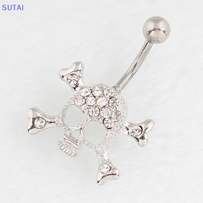 💖【Lowest price】SUTAI แฟชั่นพลอยเทียมกะโหลกจี้สะดือเล็บสแตนเลสเซ็กซี่ท้องแหวนสำหรับผู้หญิงเครื่องประดับเจาะร่างกายสีเงิน