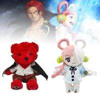 【Creative Dream Works】อะนิเมะหนึ่ง Pieceed ภาพยนตร์สีแดง Uta ของเล่นตุ๊กตาแชงก์ลูกสาวที่มีผมสีแดง Plushie การ์ตูน Kawaii สัตว์ตุ๊กตาหมียัดตุ๊กตาของขวัญ