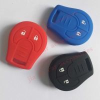 Upgrade New FOB Key Shell Silicone Holder 2 Button For Nissan Micra Cube Juke Note Qashqai Key Remote Silica Gel Cover