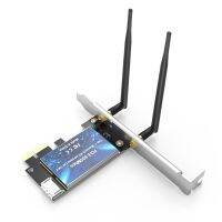 600Mbps WIFI PCI Express การ์ดเน็ตเวิร์ก2.4G/5Ghz การ์ด LAN Blue-Tooth PCI-E 802.11 Ac/b/g/i พบว่ามันถูกกว่า