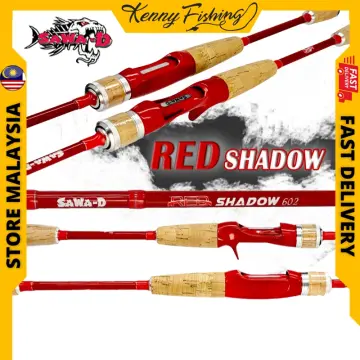 Sougayilang Red Fishing Rod 2 Section 6ft 7ft 240-Tons Carbon Fiber 4-12LB Super  Strong Spinning Rod Casting Rod