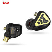 CVJ ลวด IEM หูฟัง2ขาไฮไฟดีเจตรวจสอบหูฟัง Dual แม่เหล็กไดนามิกไดร์เวอร์ชุดหูฟังปรับแต่งสวิทช์การออกแบบในหูหูฟัง