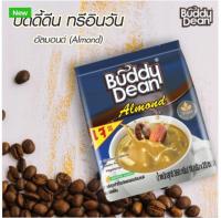 บัดดี้ดีน กาแฟ 3in1 อัลมอนด์ 360 กรัม [แพ็ค 20 ซอง]