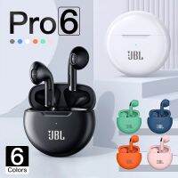 ♥จัดส่ง SFREE♥JBL Pro 6หูฟังบลูทูธหูฟังไร้สายป๊อปอัพสัมผัสได้หูฟังเบส Hi-Fi กันน้ำ