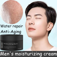 Linwei mens anti-aging face cream 50g anti wrinkle - ginger, apple extract, hyaluronic acid for mens skin care