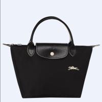 ของแท้100% Longchamp Le Pliage Club Dumpling รูปกระเป๋าสุภาพสตรีถุงพับไนลอนสั้นวิ่งม้ากระเป๋าปักกระเป๋าสะพายไหล่ขนาดเล็กกระเป๋าทรงสี่เหลี่ยมมีหูหิ้วสะพายไหล่ L1621619001-สีดำ-Made In France