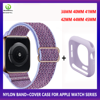 ฐานเคสกรอบหนัง TPU 2-In-1เซต + สายสำรองห่วงไนลอนสำหรับ I Watch 7 8อัลตร้า49มม. 41มม. 44มม. 38มม. สายรัดข้อมือสมาร์ทวอทช์สำหรับนาฬิกา Apple 1 2 3 4 5 6 SE ปลอกสำหรับ Apple สายนาฬิกาสายไนลอนเคสอุปกรณ์เสริม