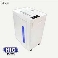 เครื่องทำลายเอกสาร HIC รุ่น PS-23S ตัดตรง (Strip cut) กว้าง 4 มม. (PC)