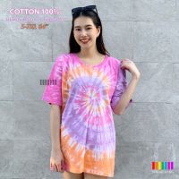 เสื้อมัดย้อมสีพาสเทล UNISEX  TIE DYE SHIRT  ผ้า Cotton100% - KT178-ชมพู-ม่วง-ส้ม(อ่อน)