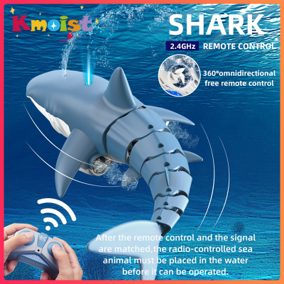 Kฮาร์ทของเล่นเรือฉลามบังคับวิทยุสำหรับเด็ก,ของเล่นไฟฟ้าสำหรับอ่างอาบน้ำหุ่นยนต์ควบคุมระยะไกลของเล่นสำหรับเด็กผู้ชาย826