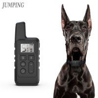 Dog Training Collar Electric Shock Vibration Sound Anti-Bark Remote Electronic Collars Waterproof Pet Supplies