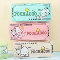 【CC】☌  Pacha Dog And Secondary Students Large Capacity Stationery Handheld Organizer