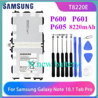 แบตซัมซุง แบตเตอรี่ Samsung Galaxy Note 10.1 Tab Pro 2014 P600 P601 P605 P607 T520 ZT525 T8220E 8220mAh พร้อมชุดถอด