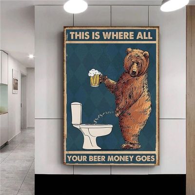 Grumpy Bear ดื่มเบียร์โปสเตอร์ผ้าใบบทคัดย่อ Wall Art พิมพ์สำหรับห้องน้ำ Toilet Room Decoration