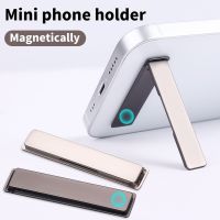 Mini Magnetic Phone Holder Foldable Mobile Phone Back Invisible Holder Metal Bracket Desk Stand for IPhone Xiaomi Samsung Selfie Sticks