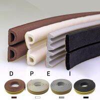 5M Insulation Gap Blocker Epdm D/E/I/P-Type Weather Stripping Seal Strip for Doors amp; Windows-Self-adhesive Foam Strip Soundproof