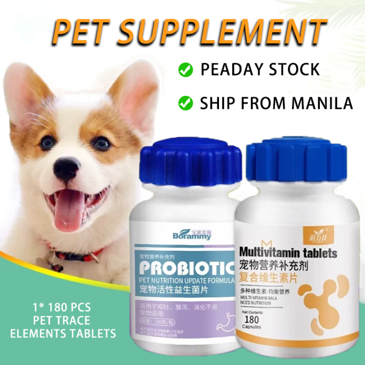 Pet Supplies 180 Pcs Pet Trace Elements Tablets Pet Active Probiotics ...