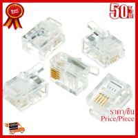 ✨✨#BEST SELLER 50หัว หัวโทรศัพท์ 6P4C (RJ11 แบบ4เขี้ยว) Modular jack for TEL RJ11 ##ที่ชาร์จ หูฟัง เคส Airpodss ลำโพง Wireless Bluetooth คอมพิวเตอร์ โทรศัพท์ USB ปลั๊ก เมาท์ HDMI สายคอมพิวเตอร์