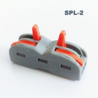 1pcs SPL-2 mini fast power Wire Connectors Electrical compact wire terminal block cable lever connection push in Cable connector Electrical Connectors