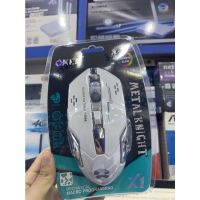 OKER GAMING MOUSE X-1 METAL KNIGHT Macro Programming Game Mouse