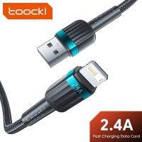 [HOT T] สายสายสำหรับ iPhone USB Toocki 14 13 12 11 Pro Max XR XS 2.4A สายเคเบิลหลอดไฟสายชาร์จเร็วสายสำหรับ iPhone iPad ที่ชาร์จความเร็วสูง