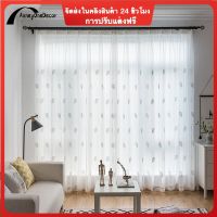 AnneyOneDecor ผ้าม่านโปร่งลายใบไม้สีเทา,สำหรับห้องนั่งเล่นผ้าม่านโปร่งสีขาวสำหรับประตูบานเลื่อนหน้าต่าง